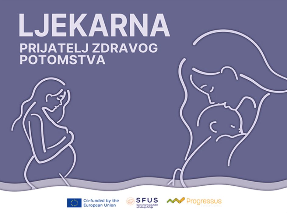 Projekt „Ljekarna - prijatelj zdravog potomstva“ Projekt „Ljekarna - prijatelj zdravog potomstva“
